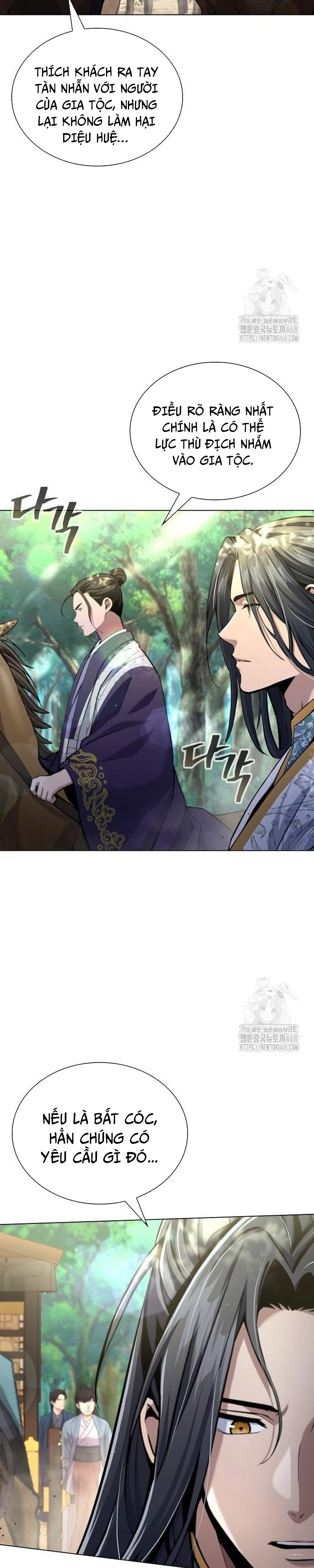 Thiên Trung Long Môn Chap 16 - Next Chap 17