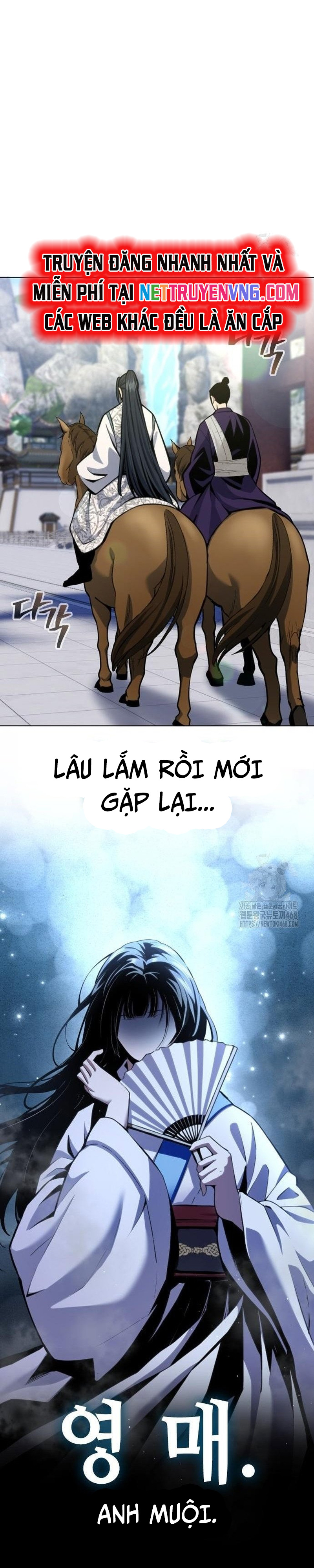 Thiên Trung Long Môn Chap 16 - Next Chap 17