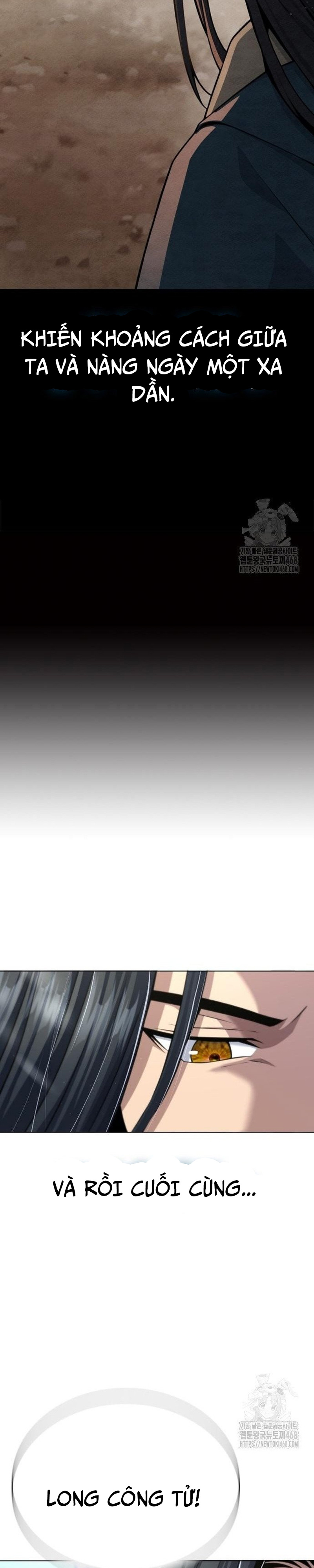 Thiên Trung Long Môn Chap 16 - Next Chap 17