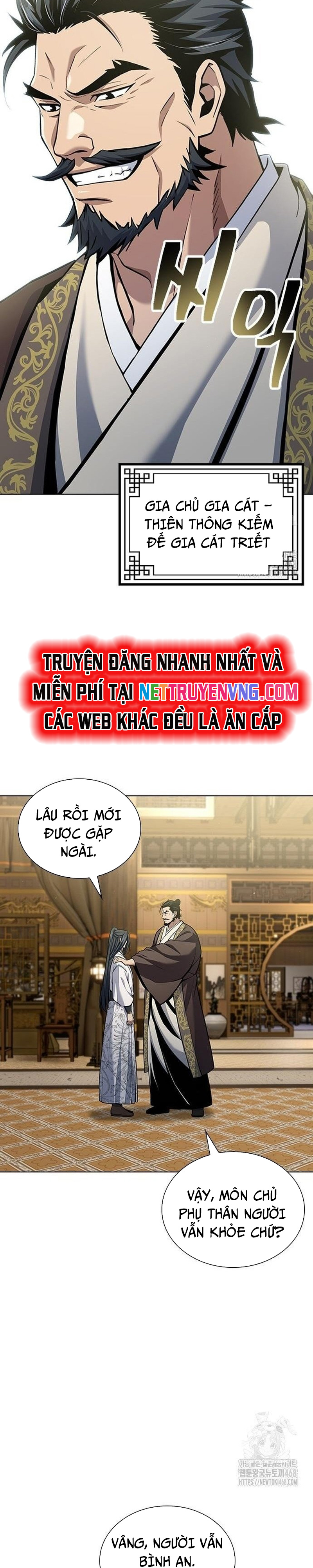 Thiên Trung Long Môn Chap 16 - Next Chap 17