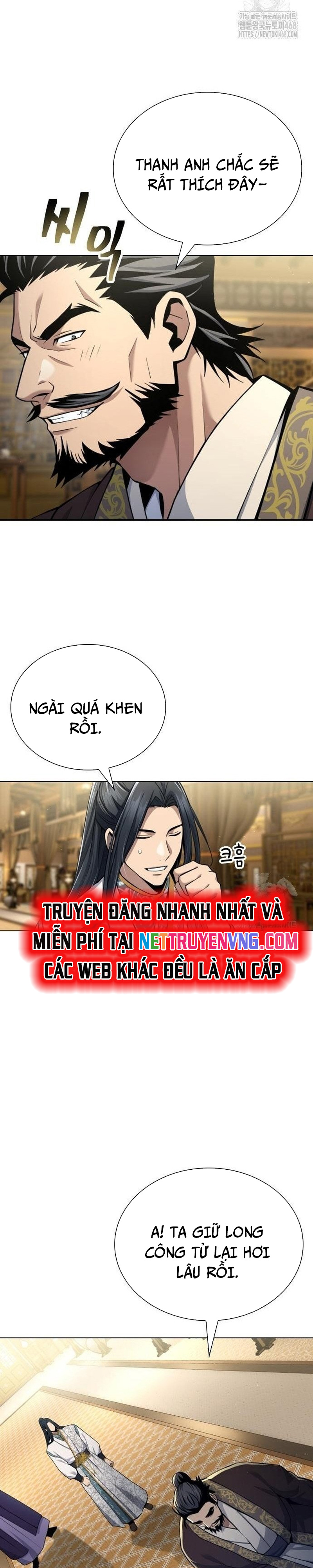 Thiên Trung Long Môn Chap 16 - Next Chap 17