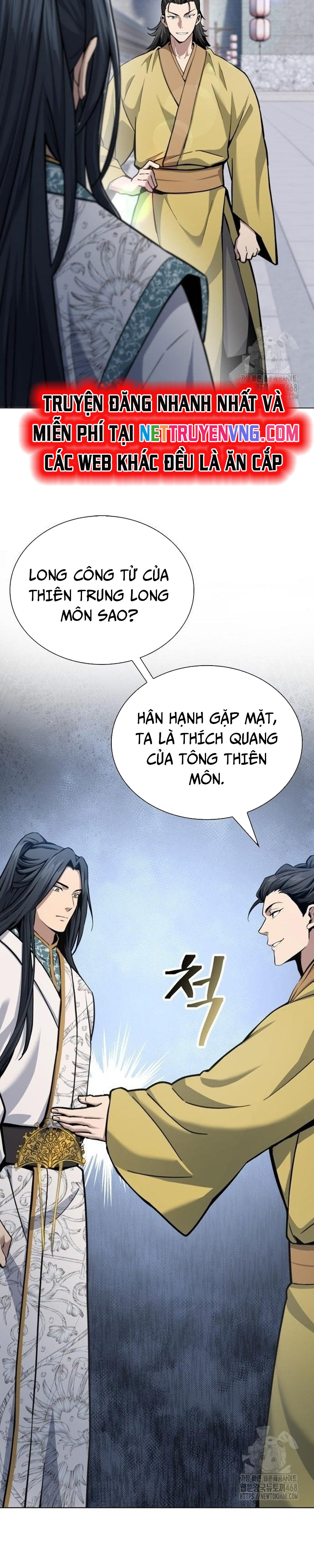 Thiên Trung Long Môn Chap 16 - Next Chap 17