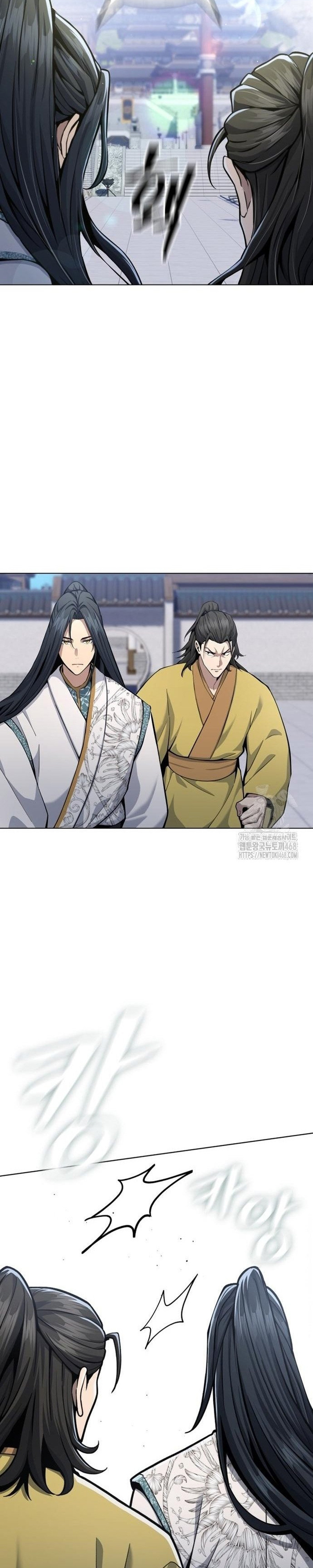 Thiên Trung Long Môn Chap 16 - Next Chap 17