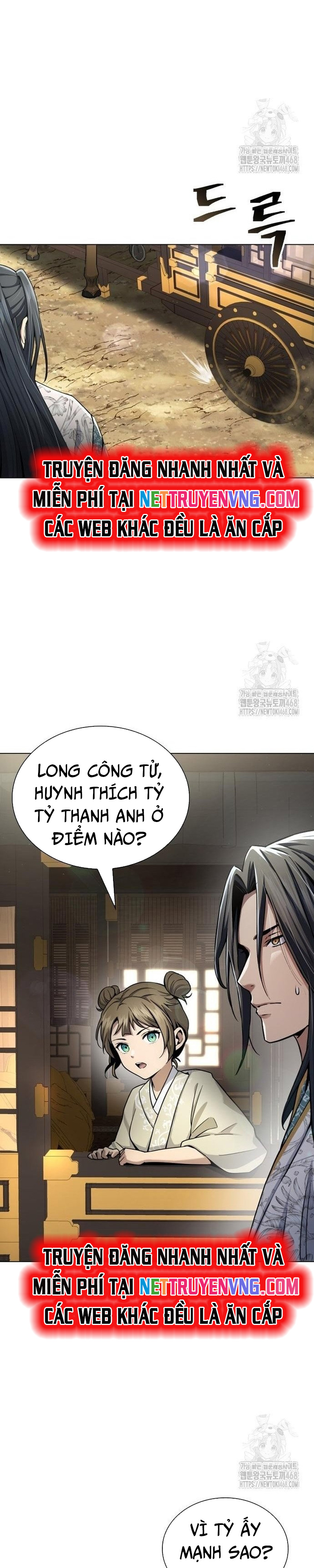 Thiên Trung Long Môn Chap 16 - Next Chap 17