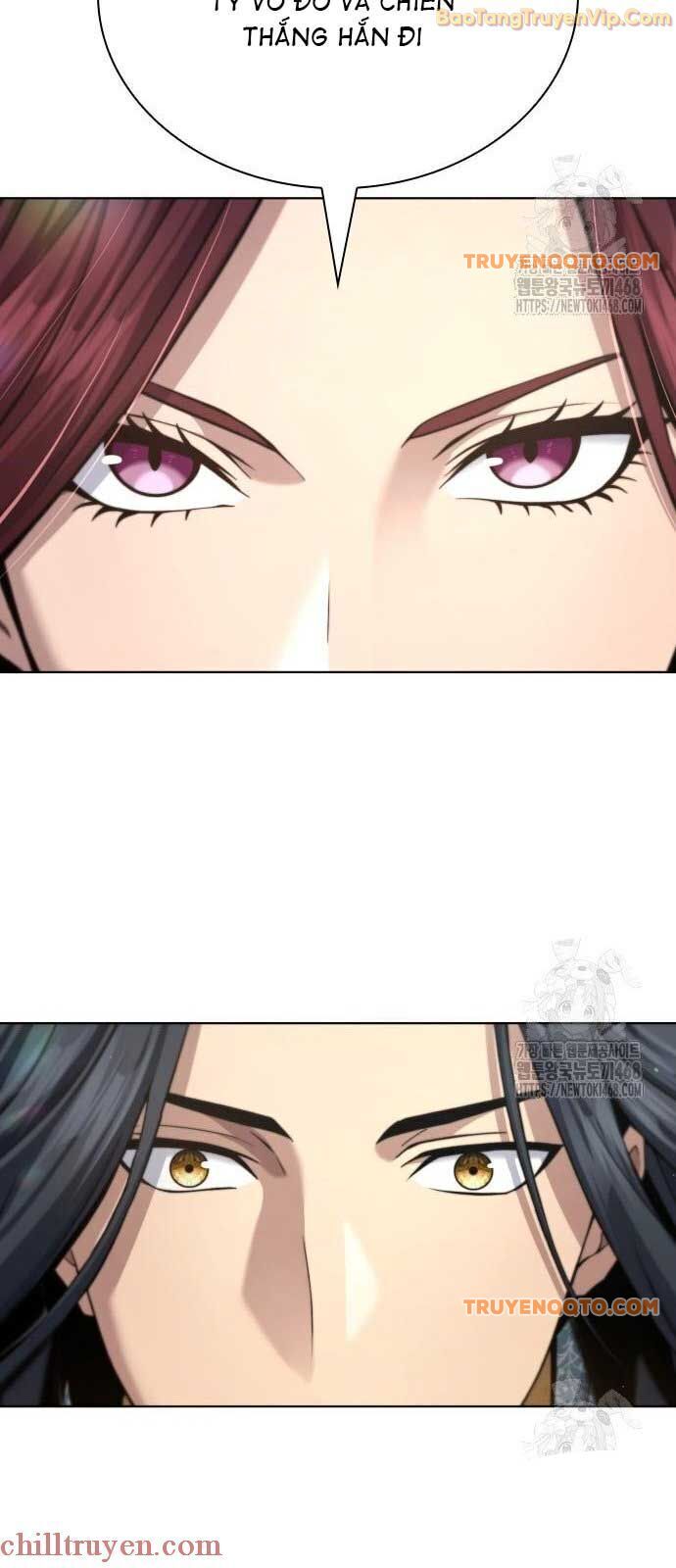 Thiên Trung Long Môn Chap 18 - Next Chap 19