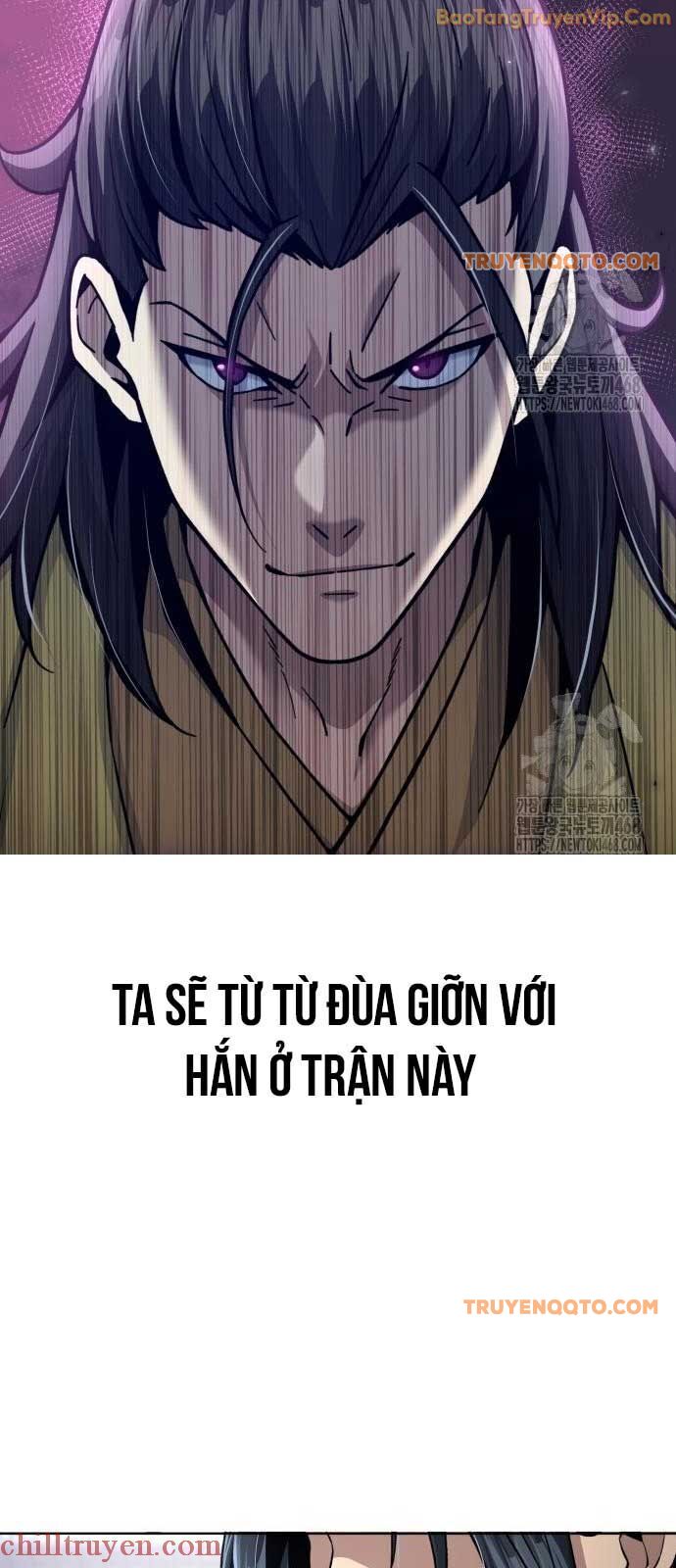 Thiên Trung Long Môn Chap 18 - Next Chap 19