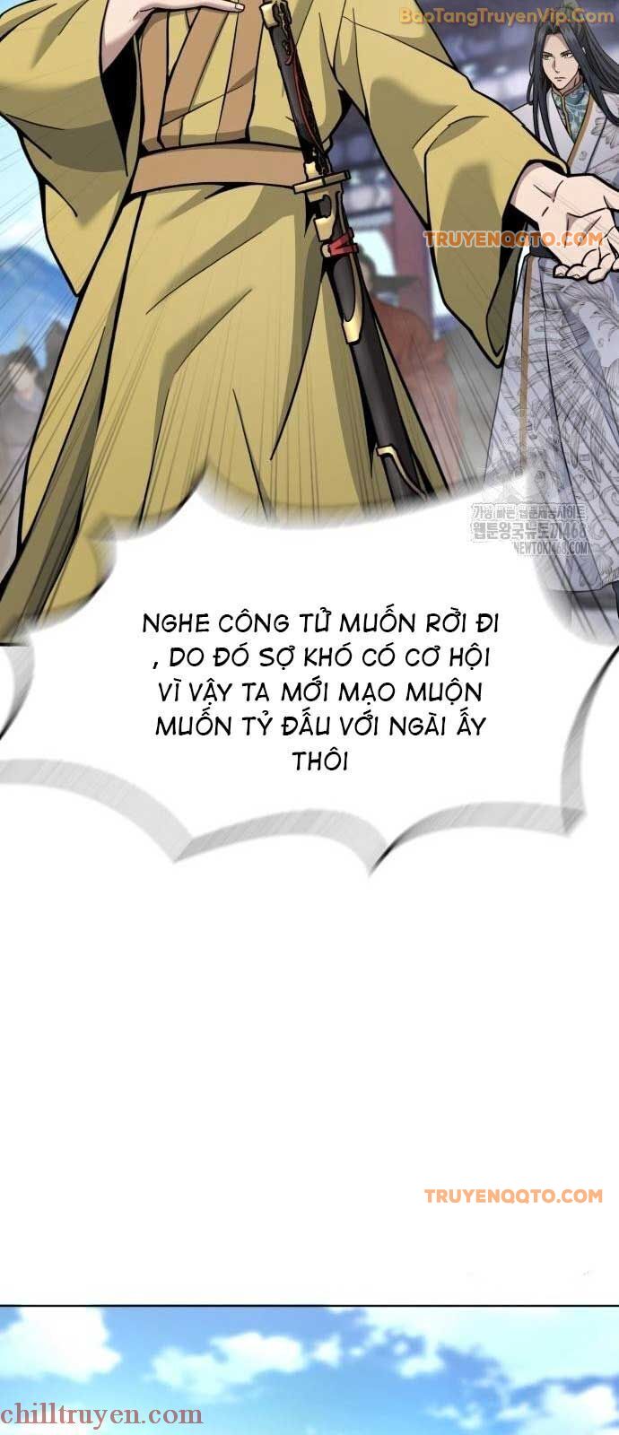 Thiên Trung Long Môn Chap 18 - Next Chap 19