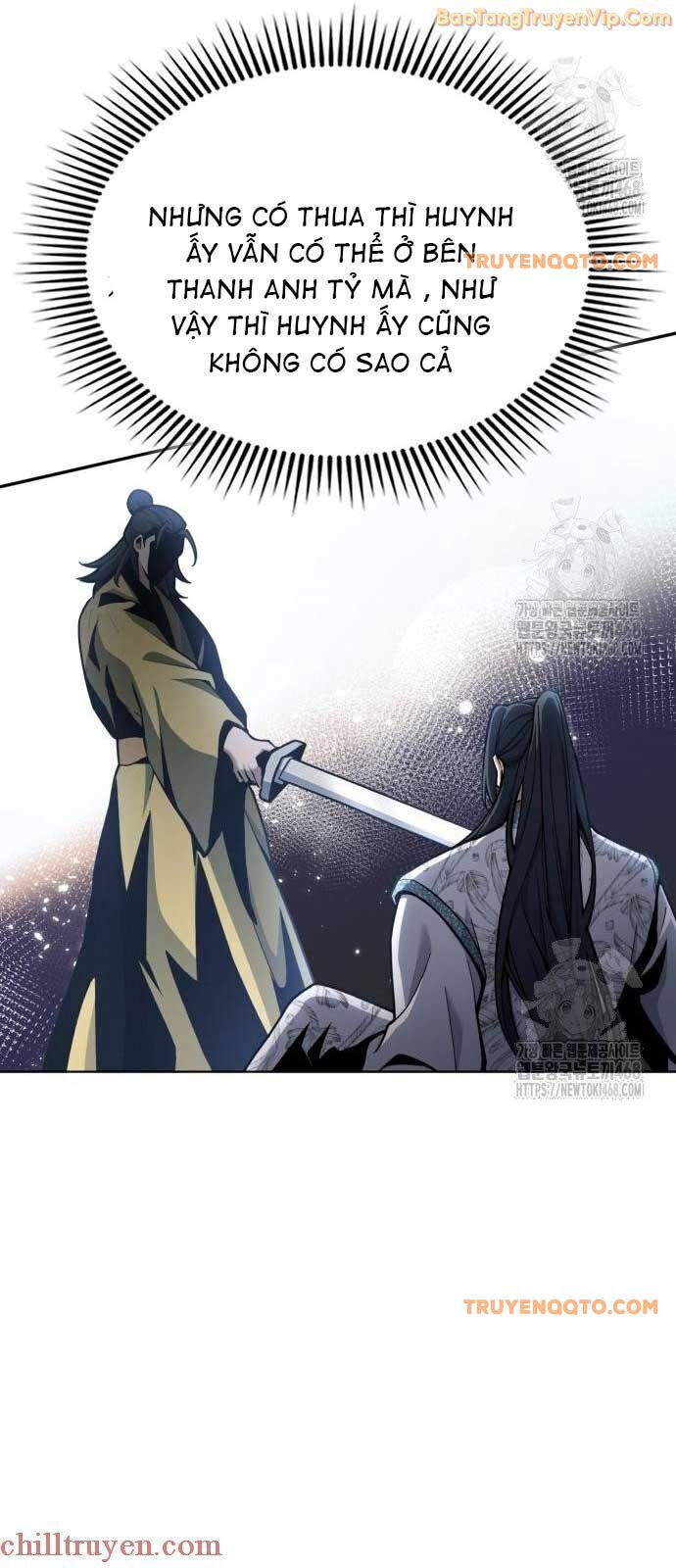 Thiên Trung Long Môn Chap 18 - Next Chap 19