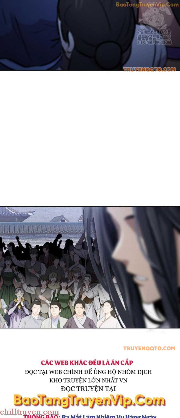 Thiên Trung Long Môn Chap 18 - Next Chap 19