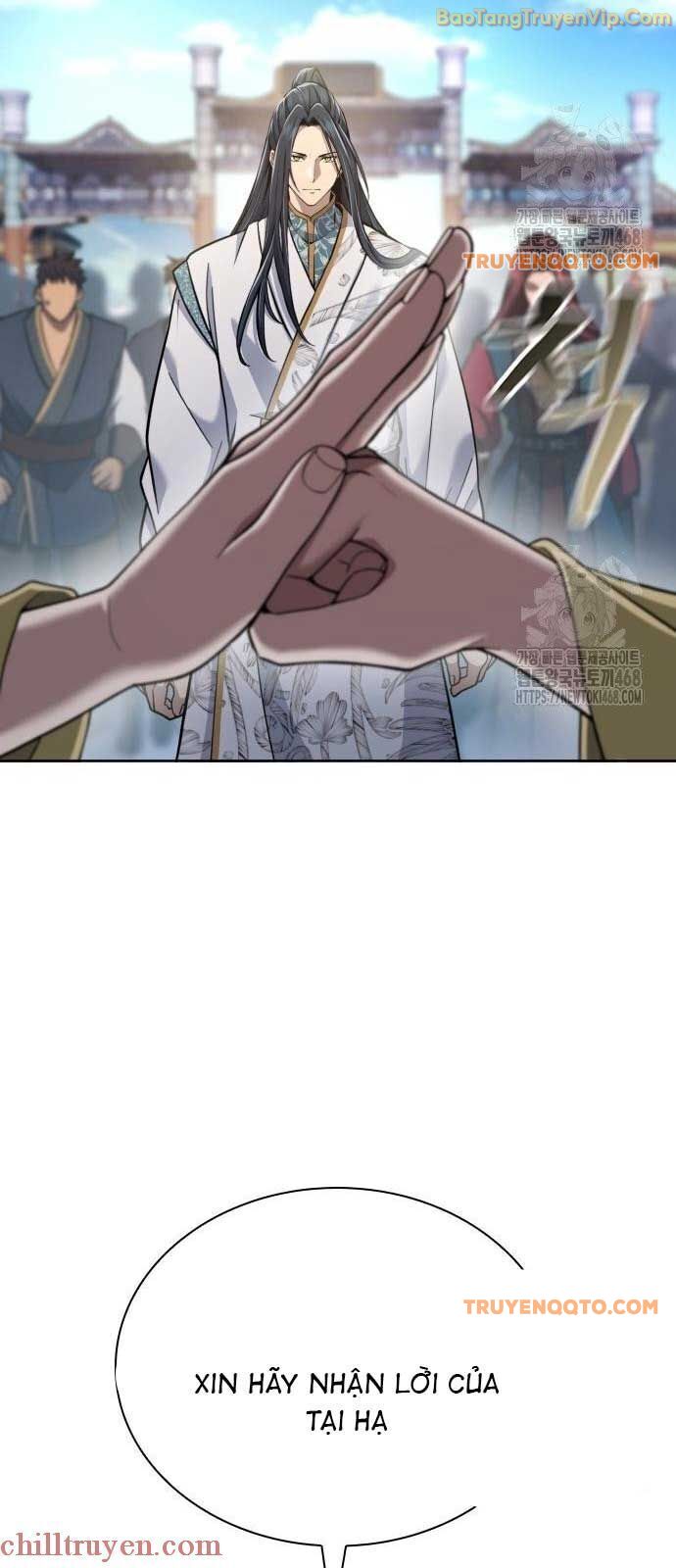 Thiên Trung Long Môn Chap 18 - Next Chap 19