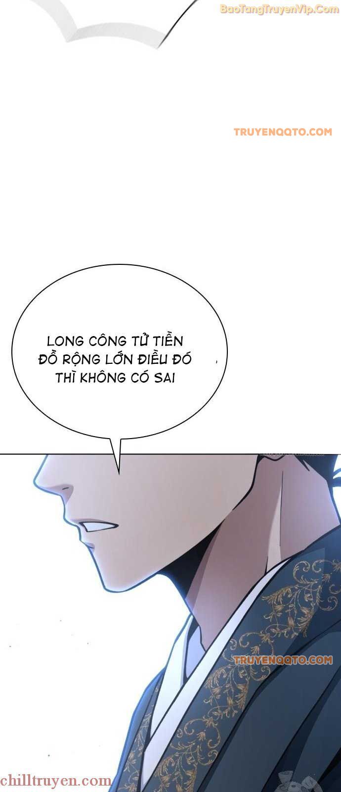 Thiên Trung Long Môn Chap 18 - Next Chap 19