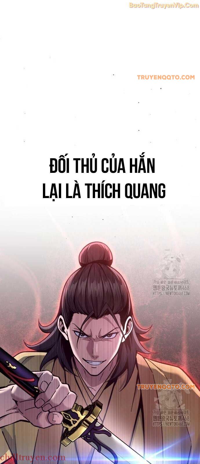 Thiên Trung Long Môn Chap 18 - Next Chap 19