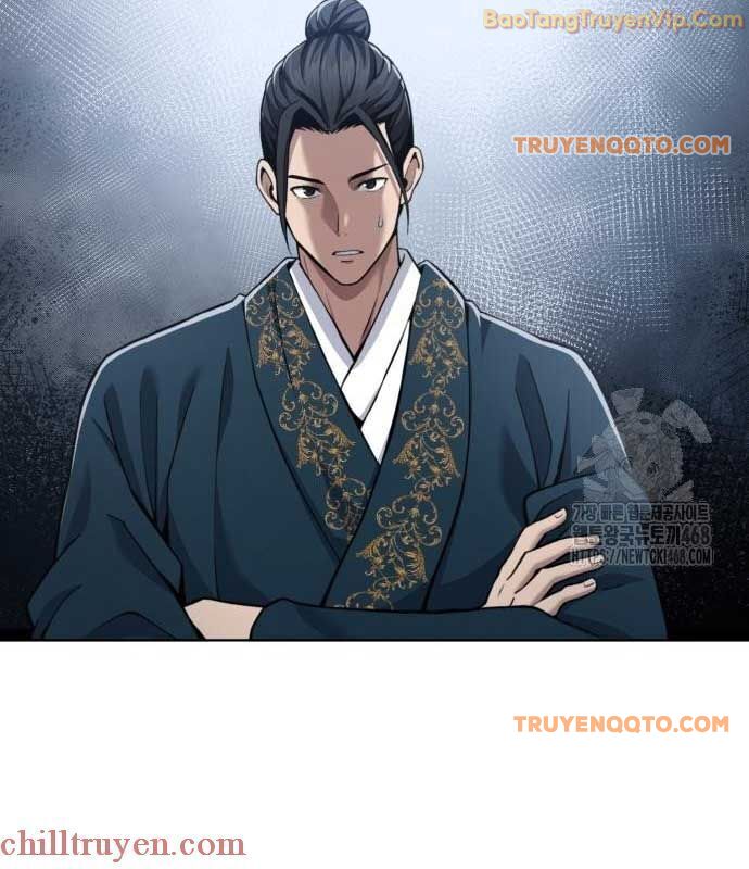 Thiên Trung Long Môn Chap 18 - Next Chap 19