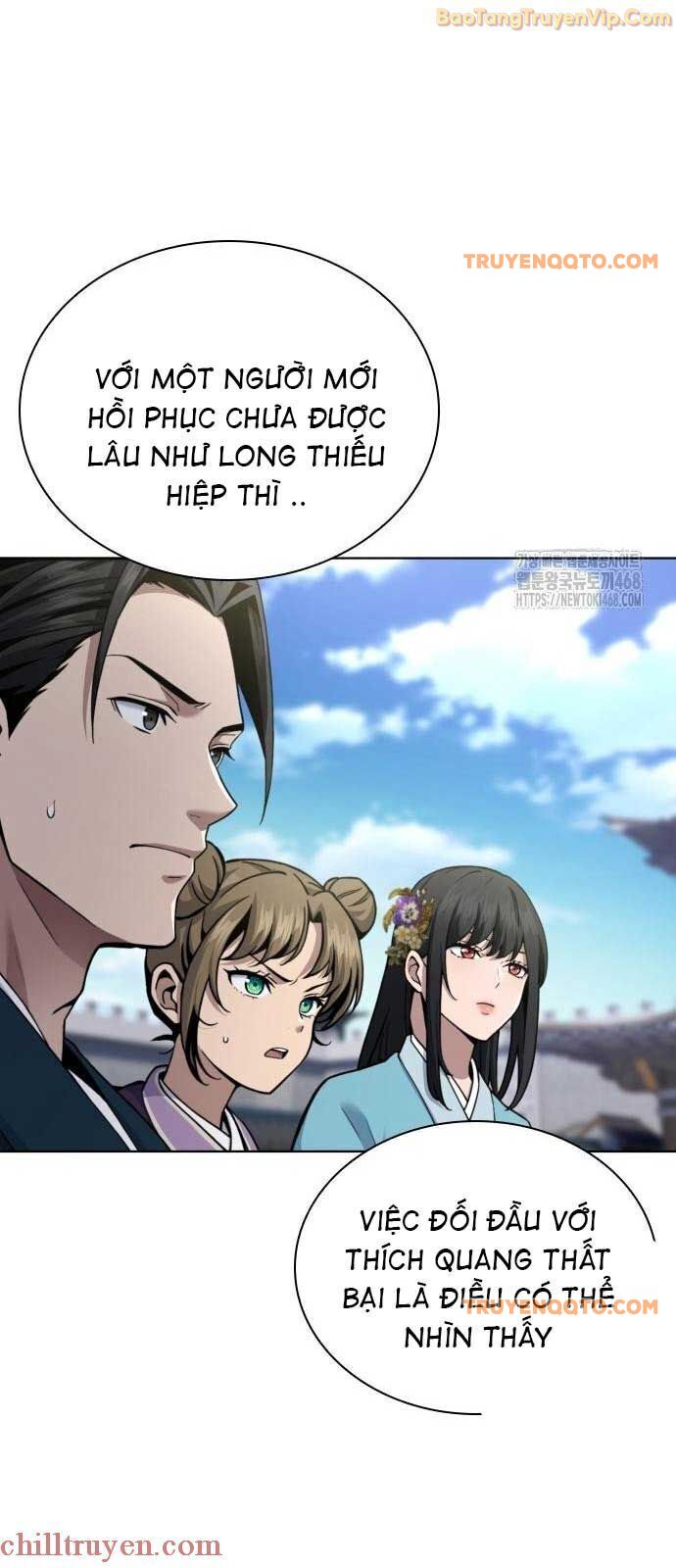 Thiên Trung Long Môn Chap 18 - Next Chap 19