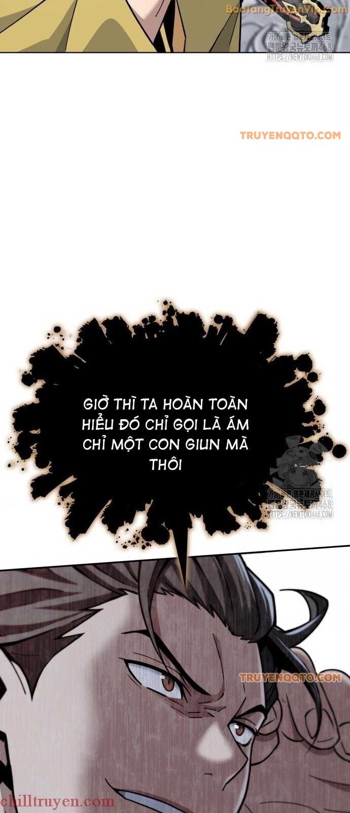 Thiên Trung Long Môn Chap 18 - Next Chap 19