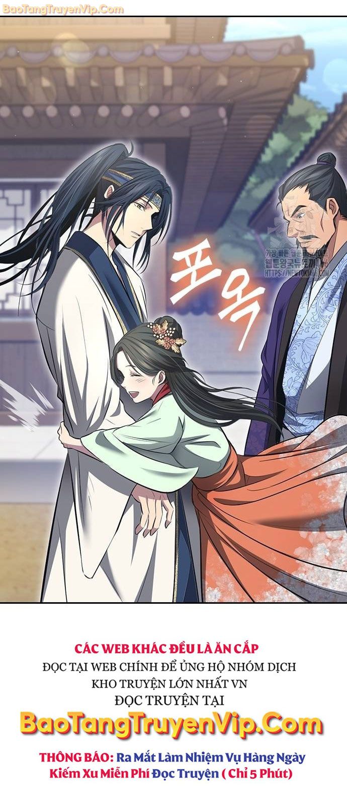 Thiên Trung Long Môn Chap 3 - Next Chap 4