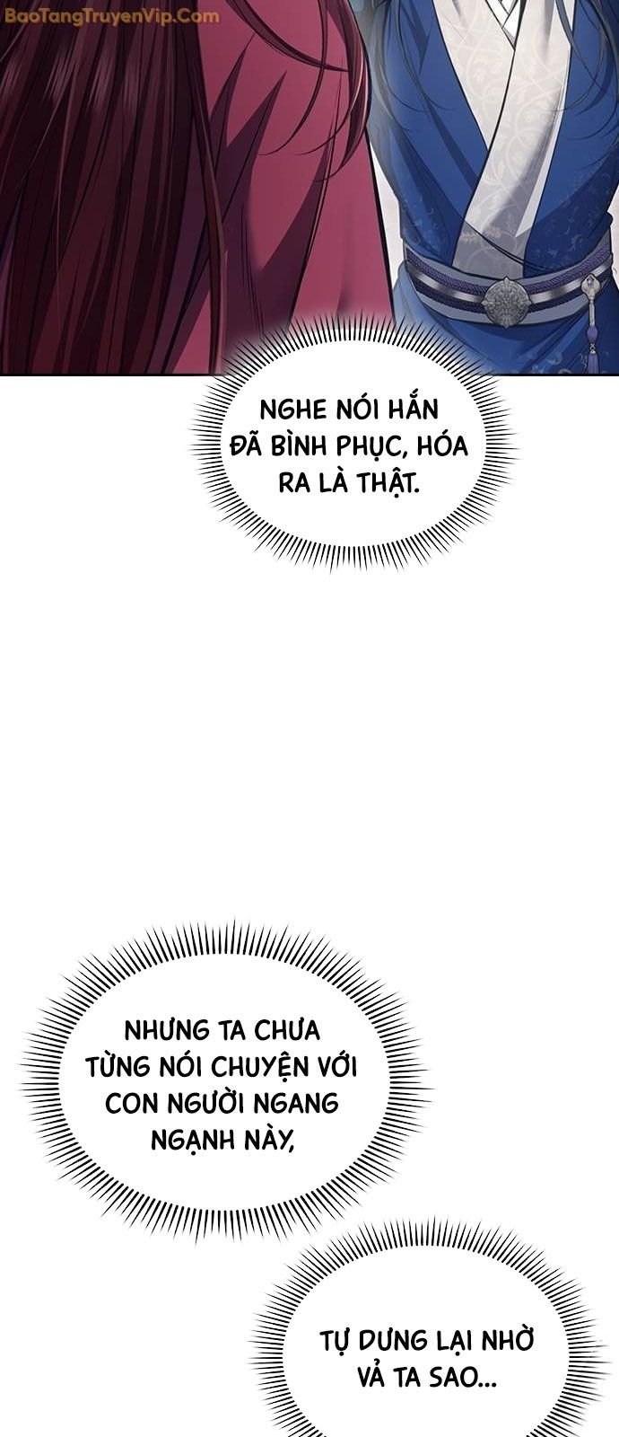 Thiên Trung Long Môn Chap 3 - Next Chap 4