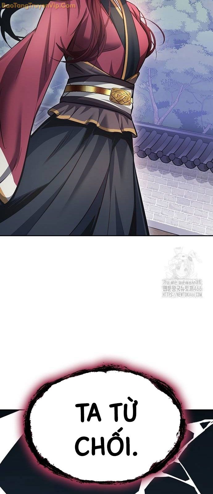 Thiên Trung Long Môn Chap 3 - Next Chap 4