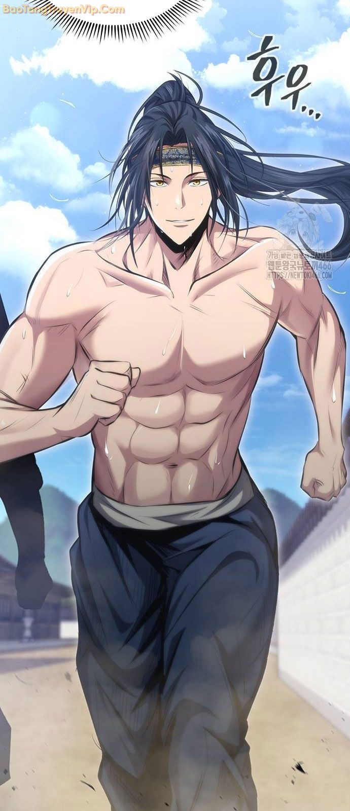 Thiên Trung Long Môn Chap 3 - Next Chap 4