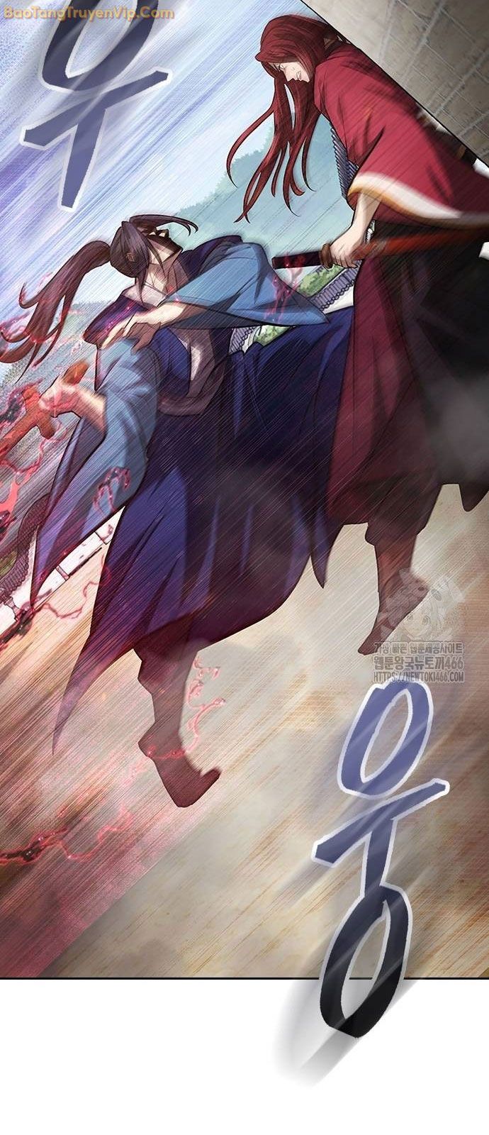 Thiên Trung Long Môn Chap 3 - Next Chap 4