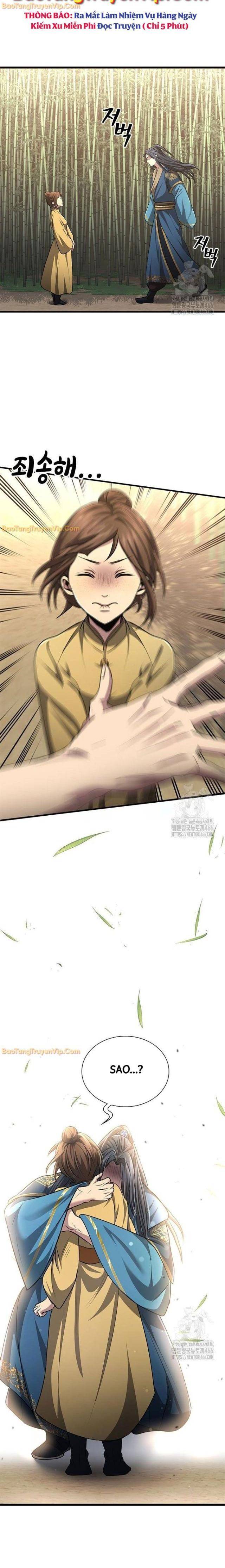 Thiên Trung Long Môn Chap 4 - Next Chap 5