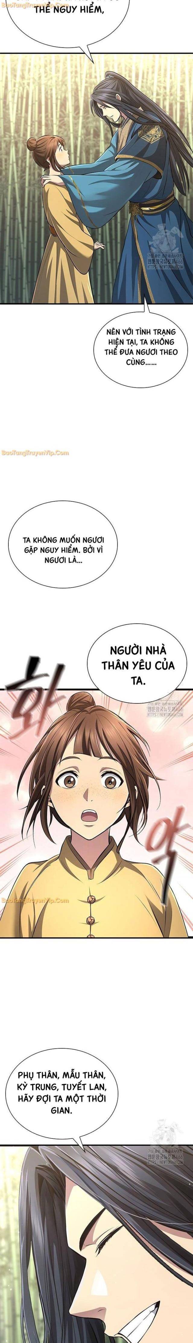 Thiên Trung Long Môn Chap 4 - Next Chap 5