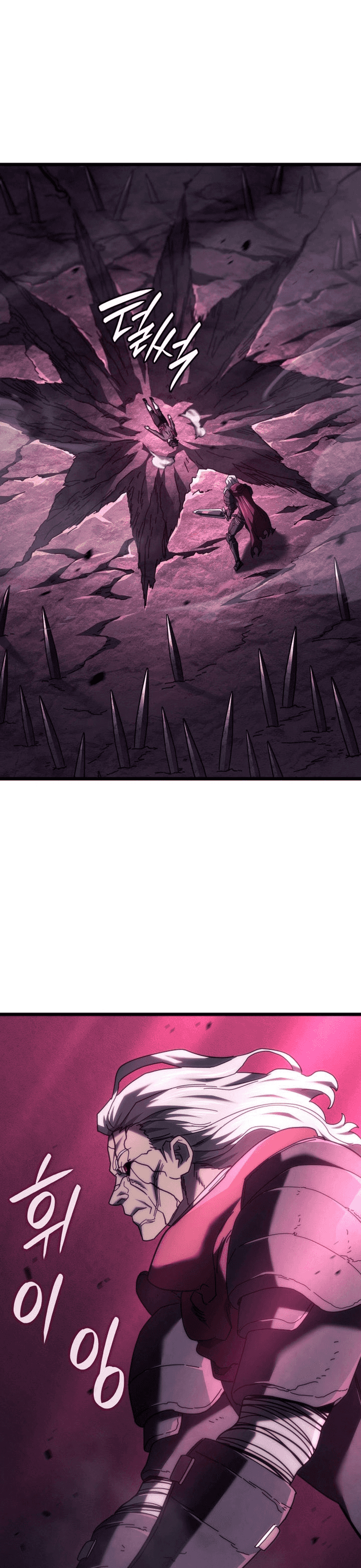 Thiết Huyết Kiếm Sĩ Hồi Quy Chap 124 - Next Chap 125