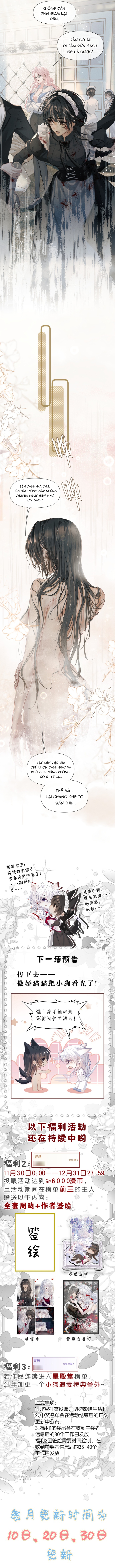 Thiết Lập Yêu Cầu Tôi Phải Yêu Ngài Chap 5 - Next Chap 6