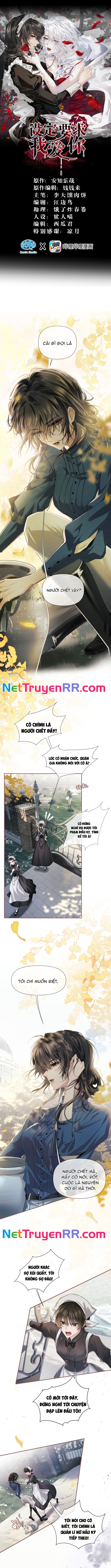 Thiết Lập Yêu Cầu Tôi Phải Yêu Ngài Chap 7 - Next Chap 8