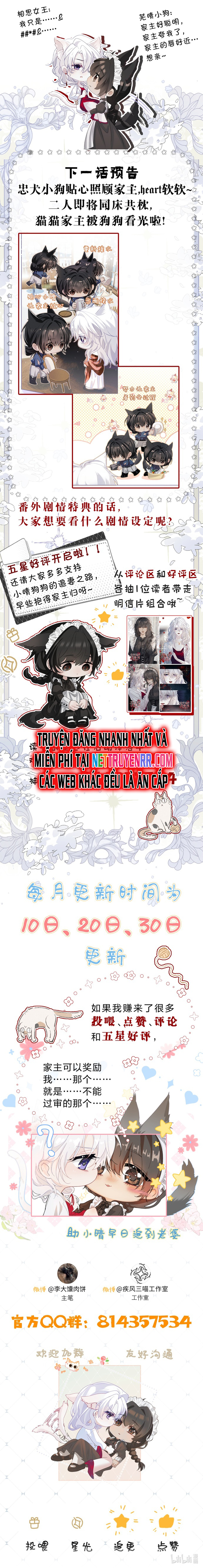 Thiết Lập Yêu Cầu Tôi Phải Yêu Ngài Chap 7 - Next Chap 8