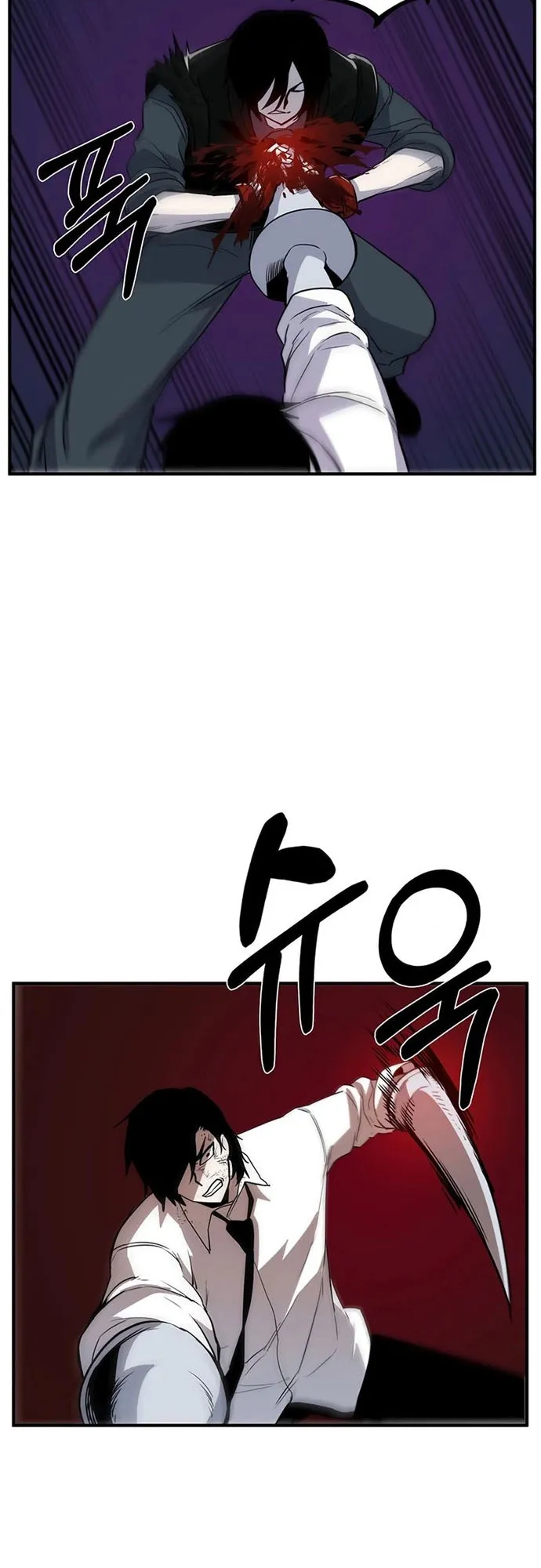 Thiết Quyền Khoan Chap 16 - Next Chap 17