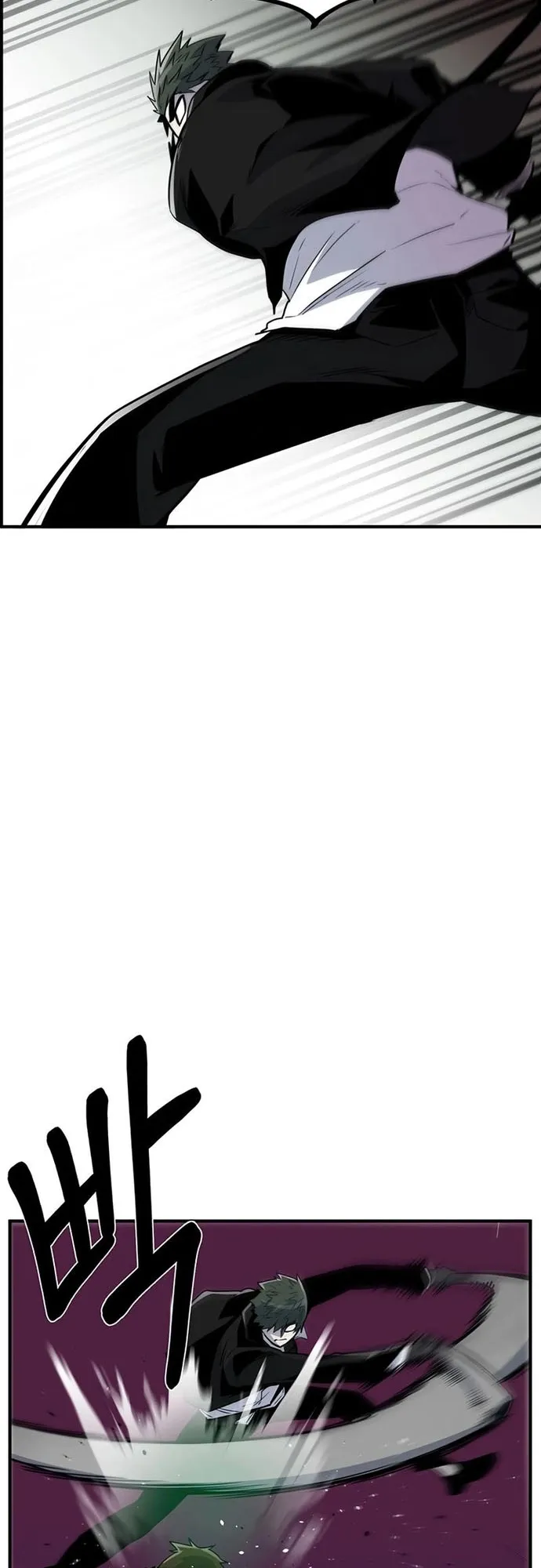 Thiết Quyền Khoan Chap 16 - Next Chap 17