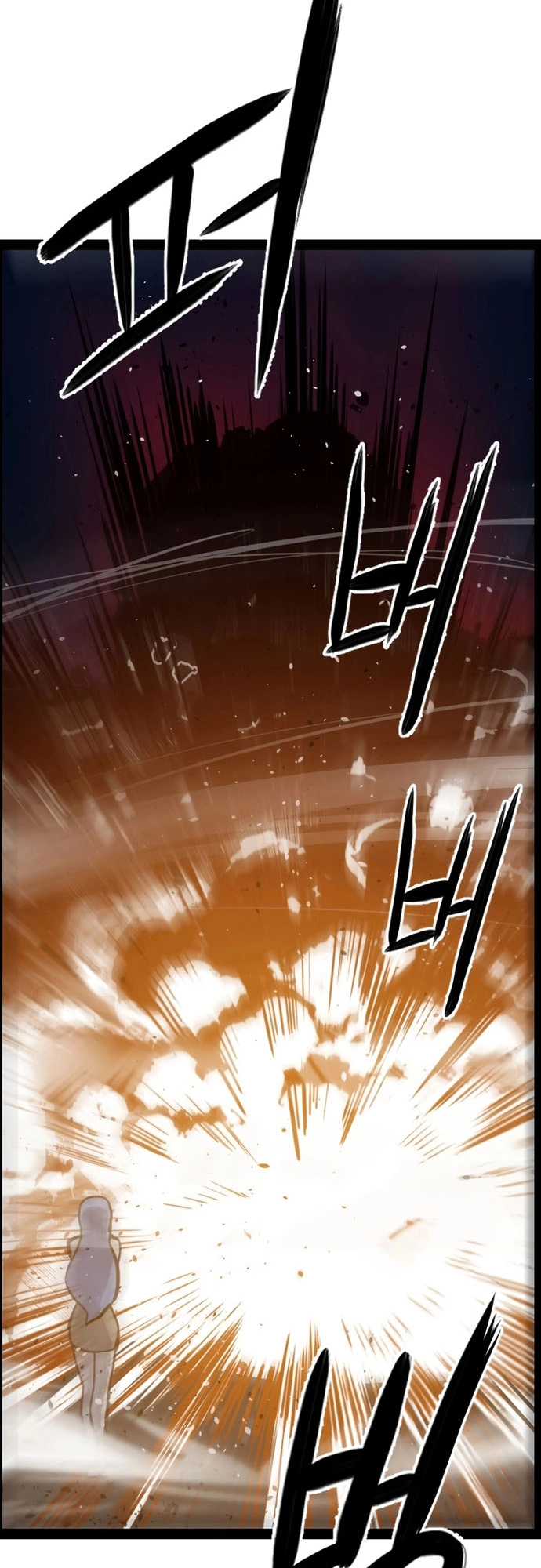 Thiết Quyền Khoan Chap 21 - Next Chap 22