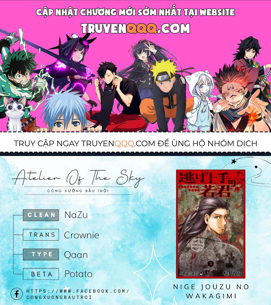 Thiếu Chủ Giỏi Chạy Trốn Chap 18 - Next Chap 19