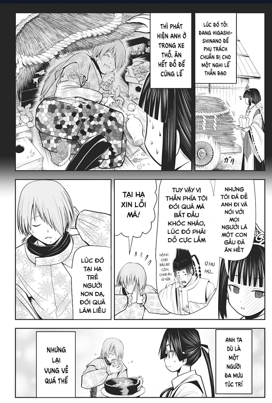 Thiếu Chủ Giỏi Chạy Trốn Chap 18 - Next Chap 19