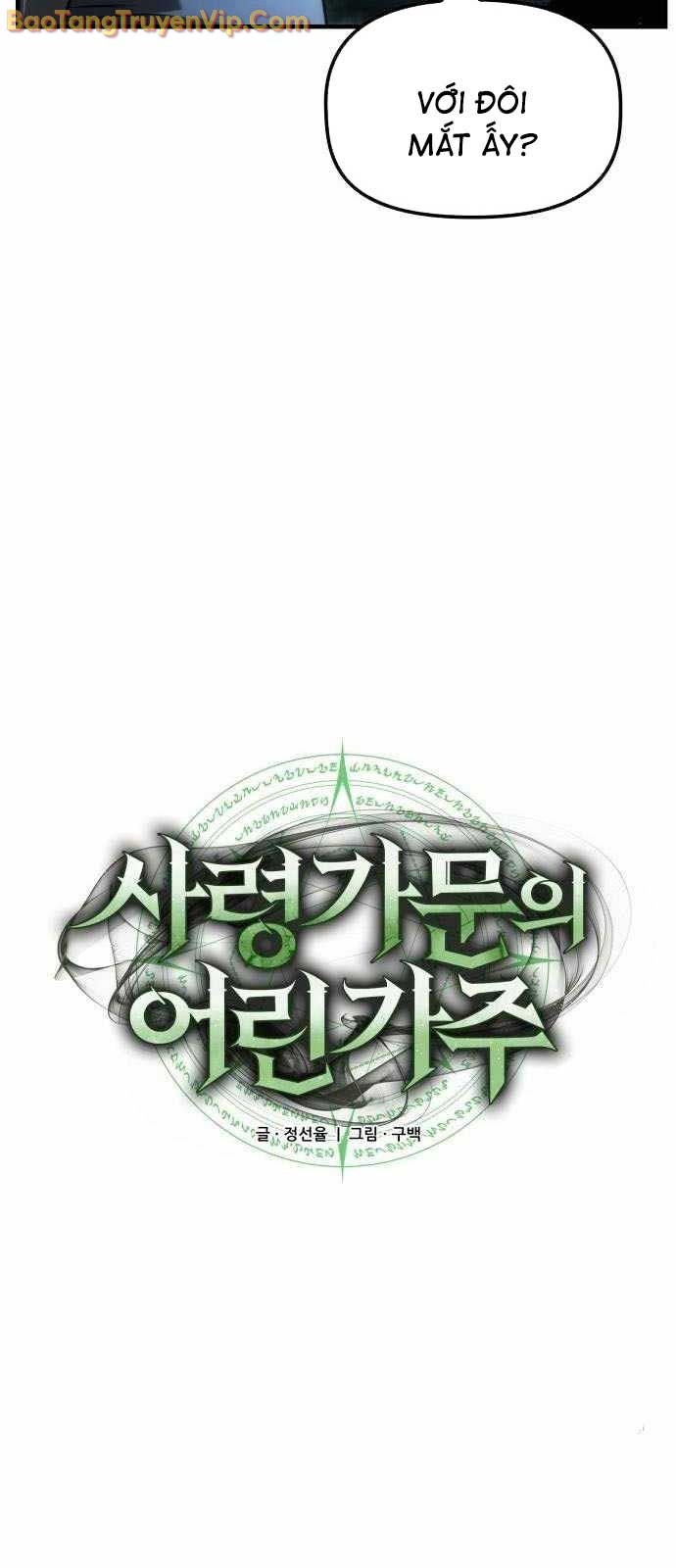 Thiếu Gia Chủ Của Gia Tộc Tử Linh Sư Chap 27 - Next Chap 28