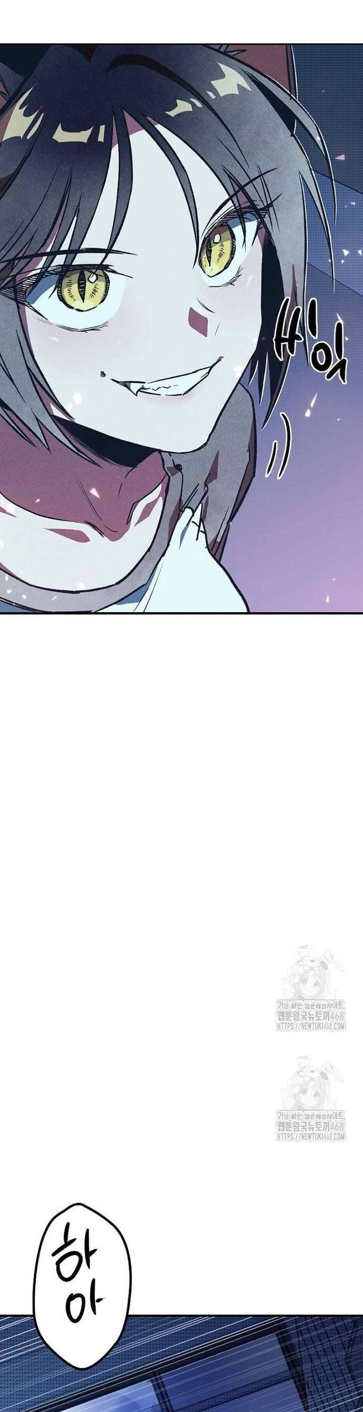 Thiếu Nữ 12 Con Giáp Chap 3 - Next Chap 4