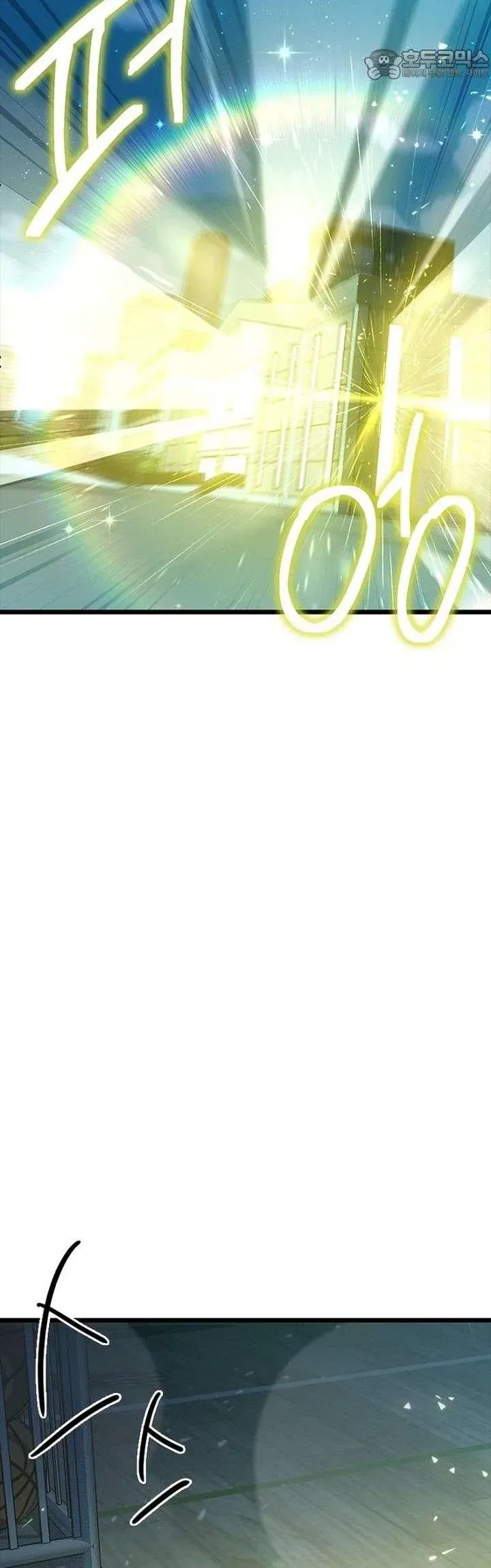 Thiếu Nữ 12 Con Giáp Chap 8 - Next Chap 9