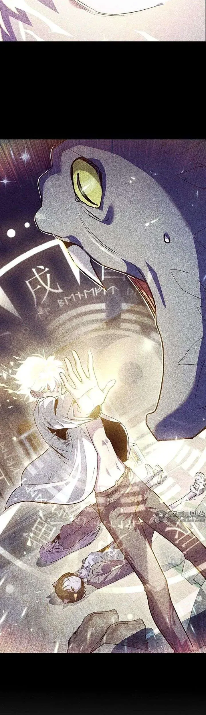 Thiếu Nữ 12 Con Giáp Chap 8 - Next Chap 9