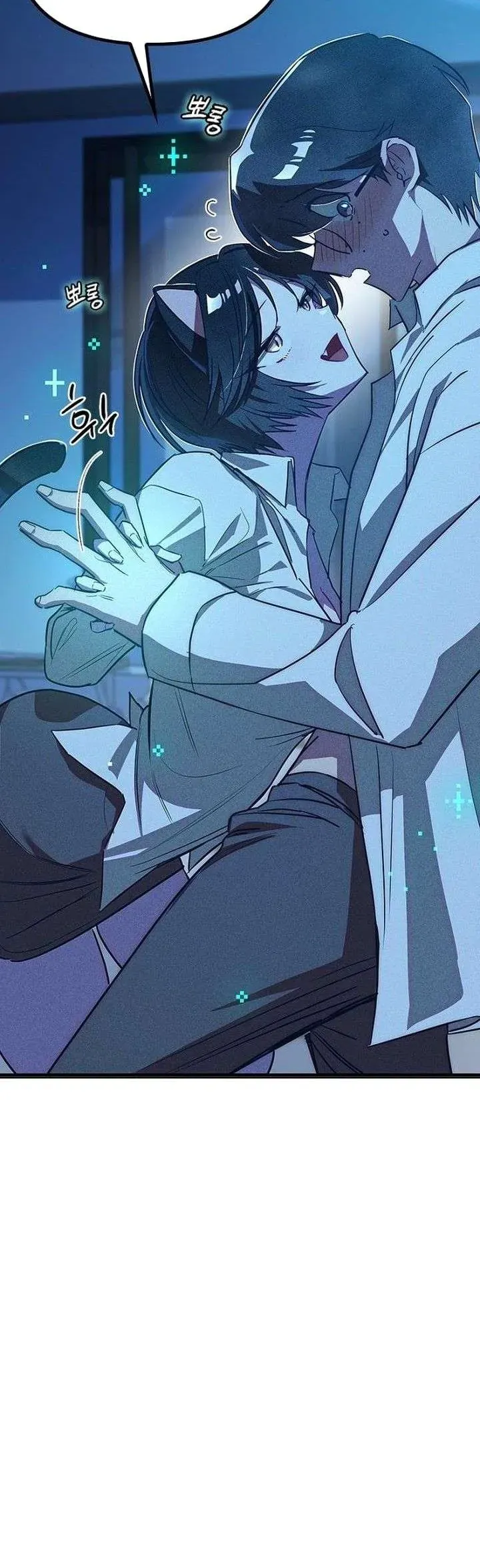 Thiếu Nữ 12 Con Giáp Chap 8 - Next Chap 9