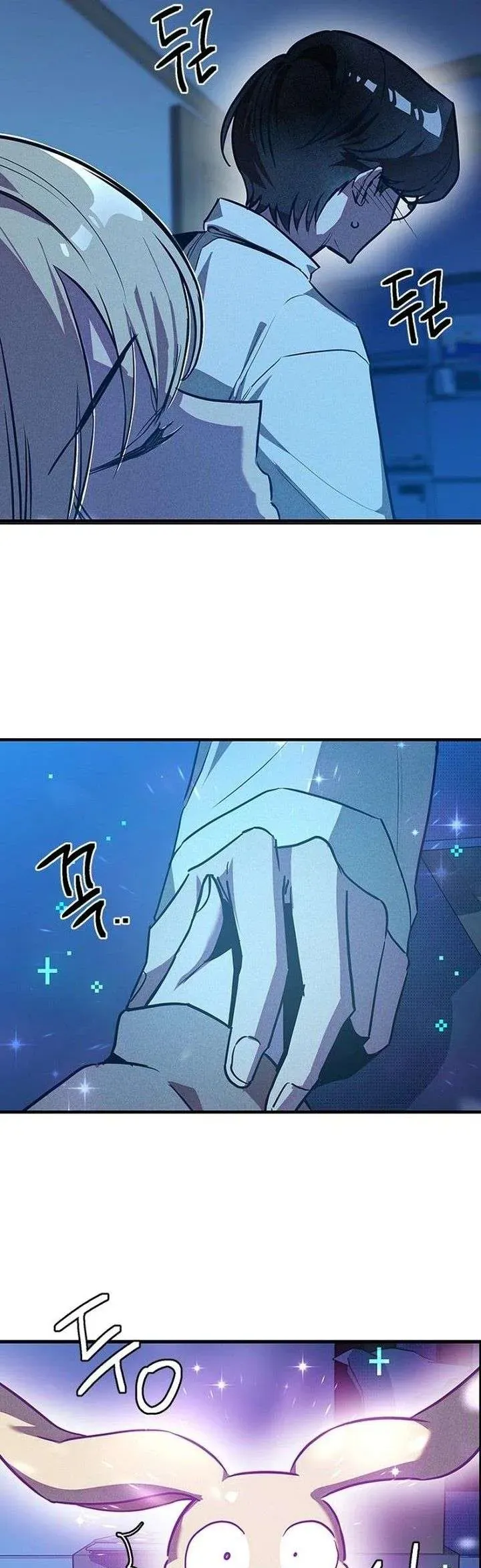 Thiếu Nữ 12 Con Giáp Chap 8 - Next Chap 9