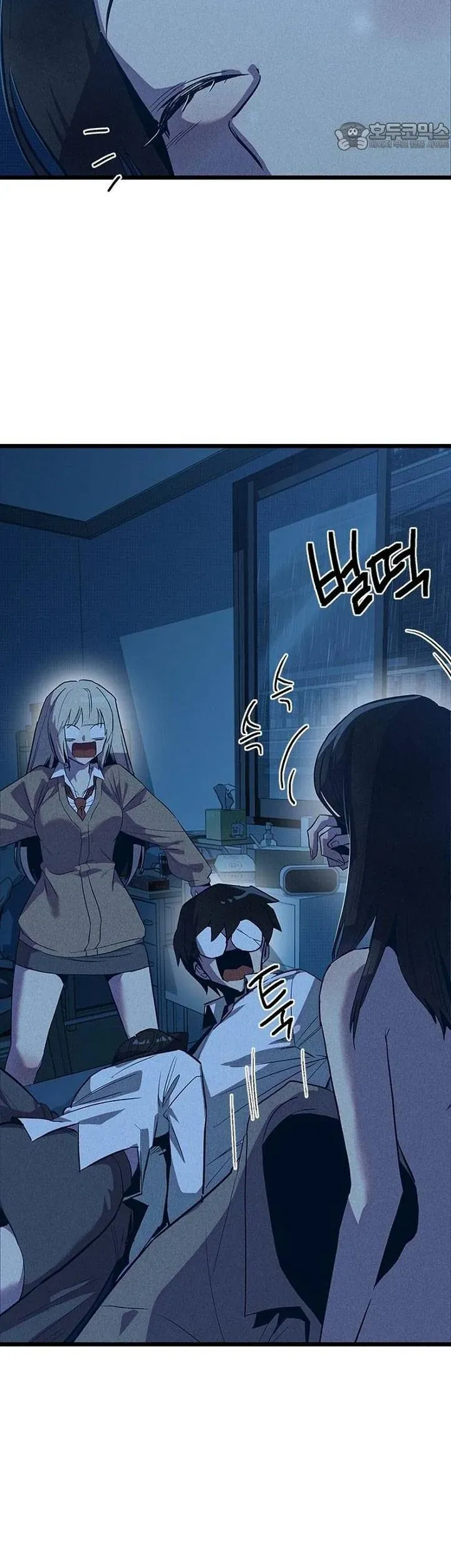 Thiếu Nữ 12 Con Giáp Chap 9 - Next Chap 10