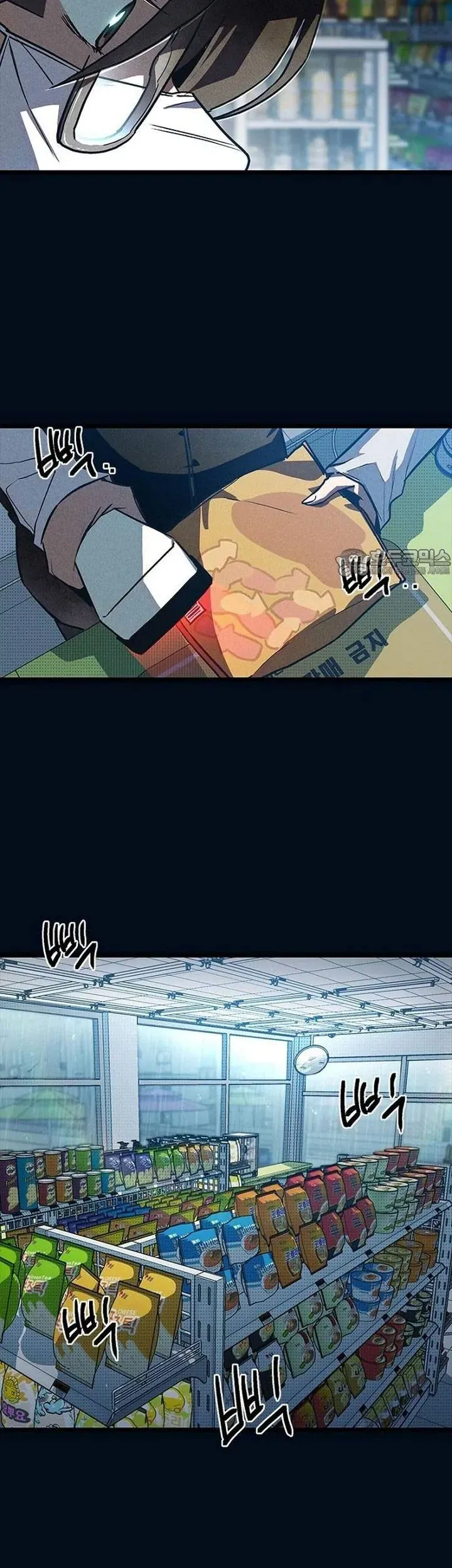 Thiếu Nữ 12 Con Giáp Chap 9 - Next Chap 10