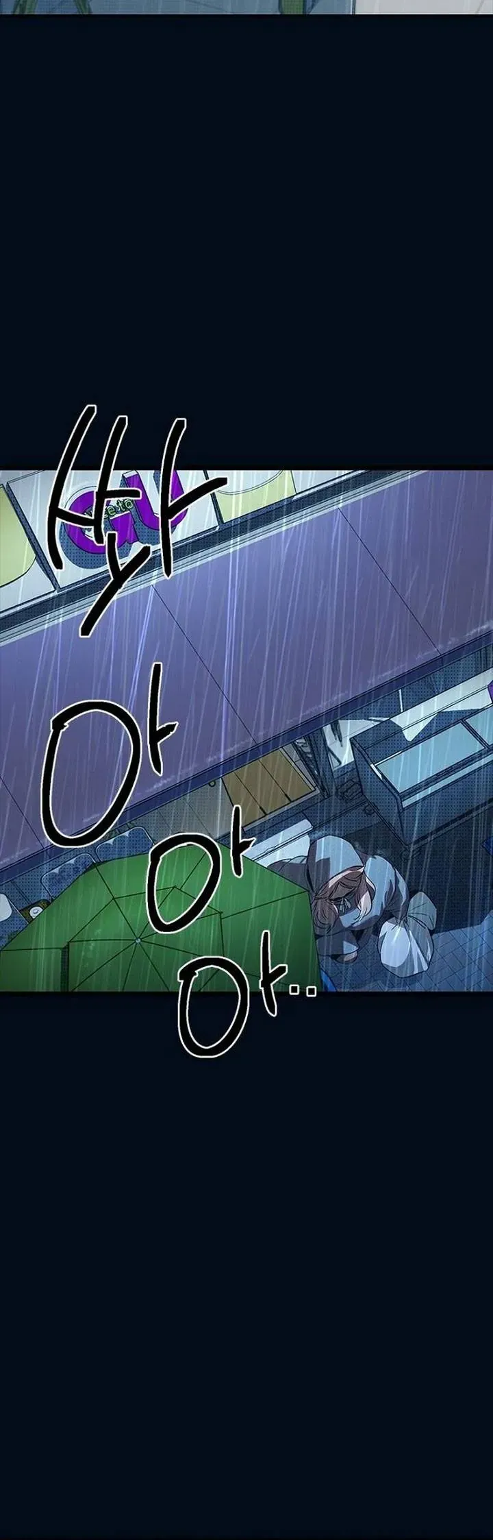 Thiếu Nữ 12 Con Giáp Chap 9 - Next Chap 10