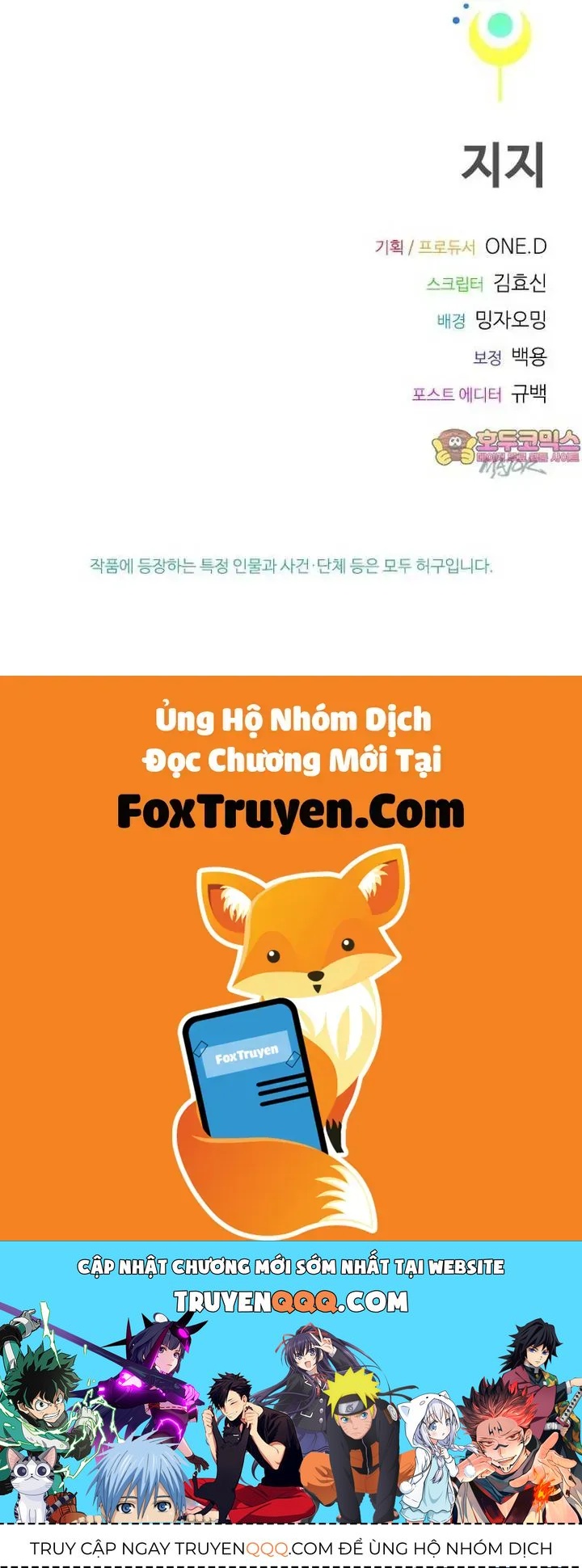 Thiếu Nữ 12 Con Giáp Chap 9 - Next Chap 10