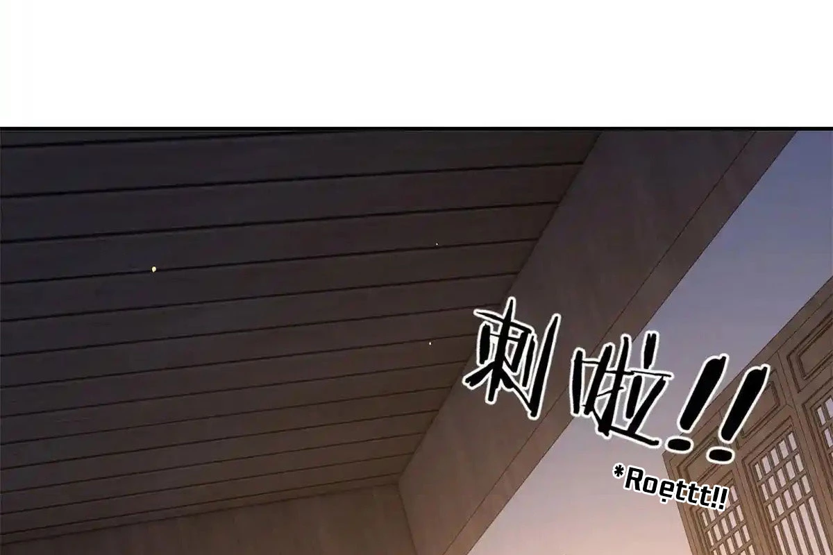Thiều Quang Mạn Chap 176 - Next Chap 177