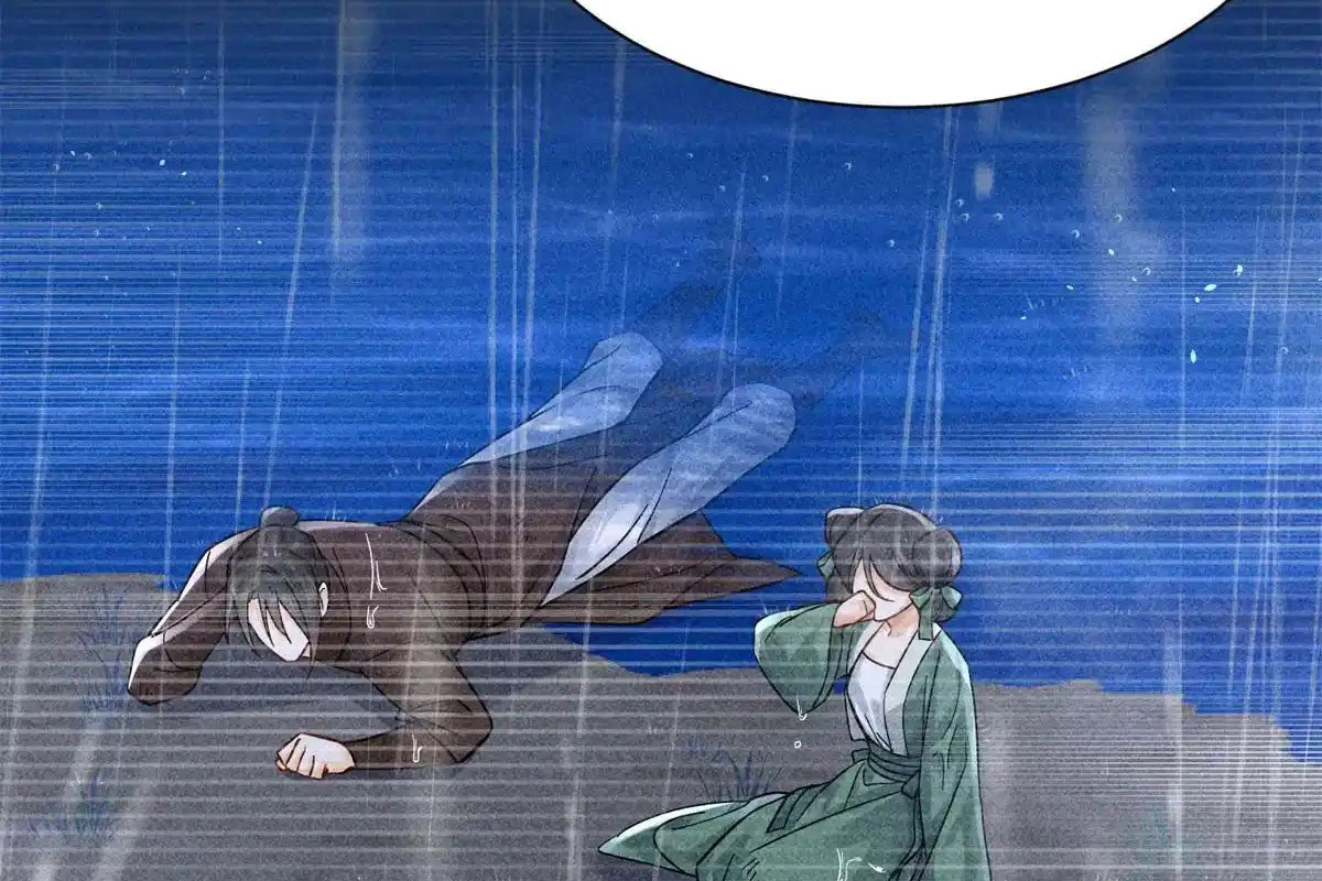 Thiều Quang Mạn Chap 176 - Next Chap 177