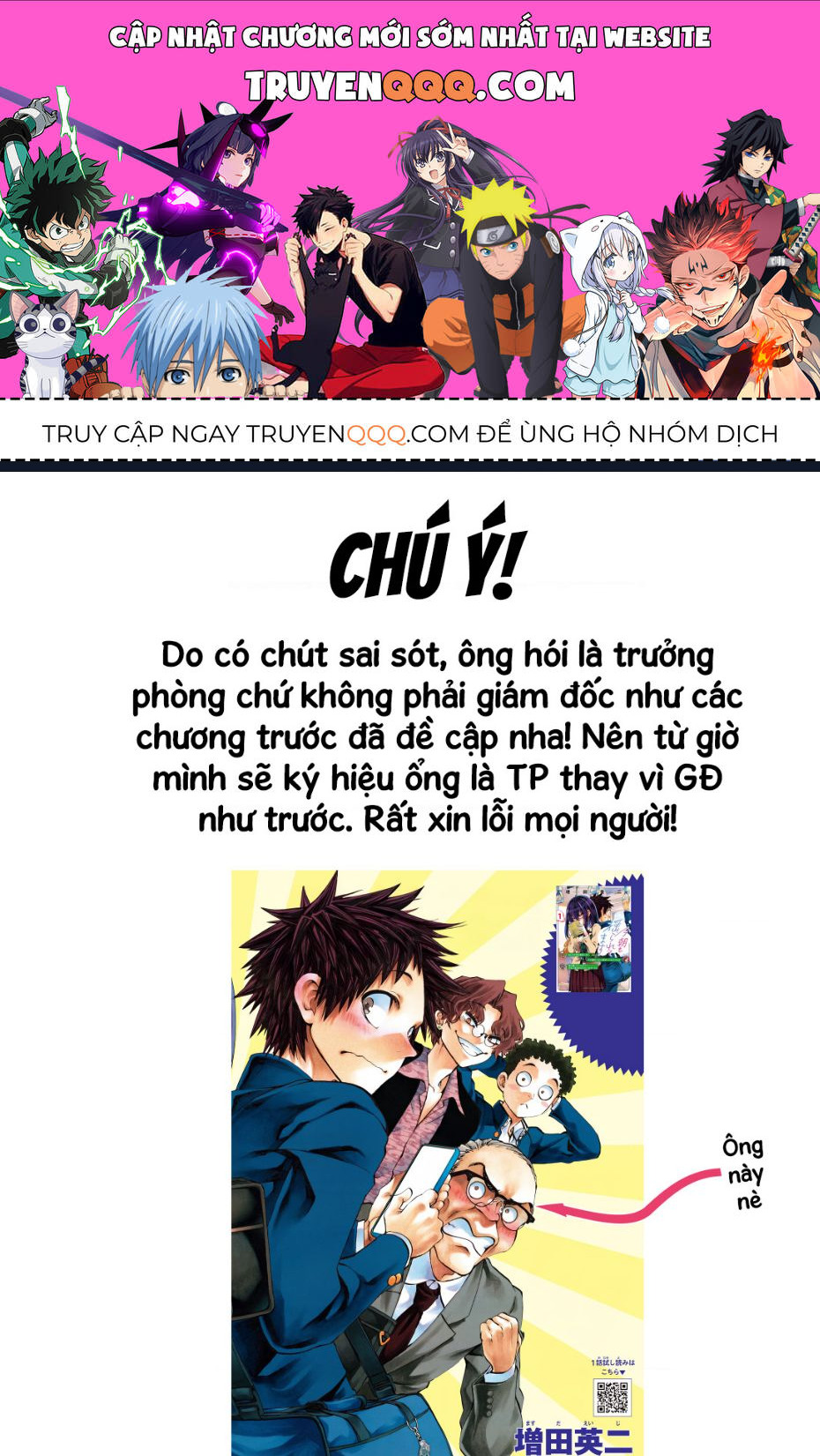Thình Thịch Mỗi Sớm Mai Chap 11 - Next Chap 12