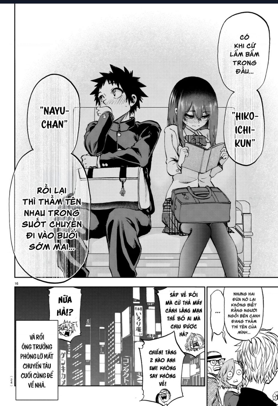 Thình Thịch Mỗi Sớm Mai Chap 11 - Next Chap 12