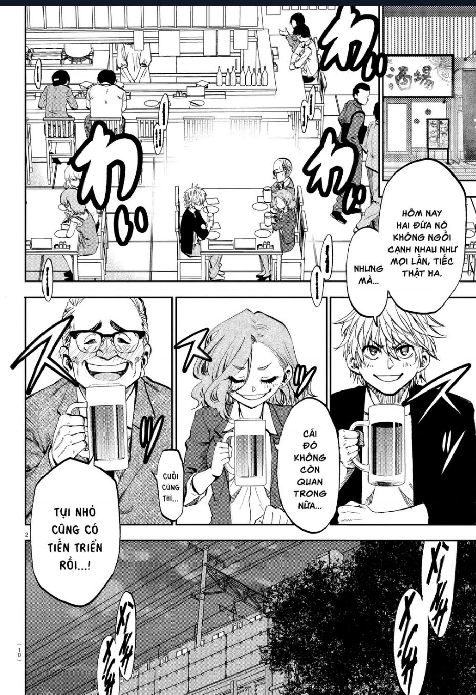 Thình Thịch Mỗi Sớm Mai Chap 11 - Next Chap 12